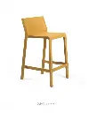 taburete trill mini senape.webp